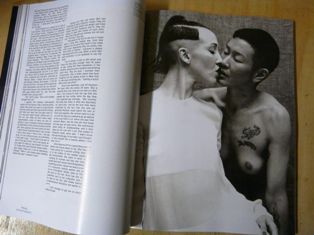 P1230682