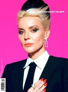 PONYSTEP #3