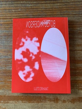 �̿� 2019-09-14 13 53 50