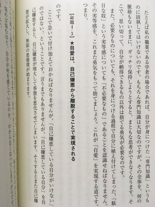 ̿ 2018-03-02 15 19 58