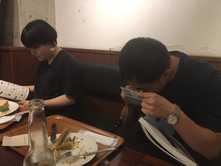 �̿� 2018-07-30 13 59 28