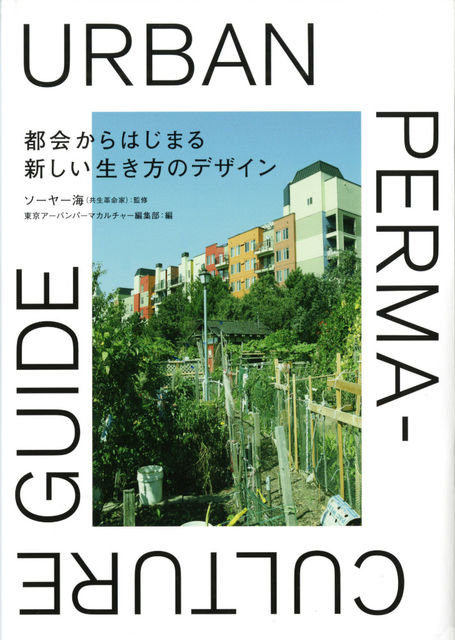 urbpmclgd_001_001