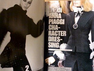 スタンダードブックストア 洋雑誌 Vogue Italia 09年7月号 N 707 Livedoor Blog ブログ スタンダードブックストア 洋雑誌 Vogue Italia 09年7月号 N 707 Livedoor Blog ブログ