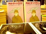 ¥ô¥©¥Í 004
