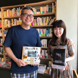 �̿� 2020-07-29 9 05 44