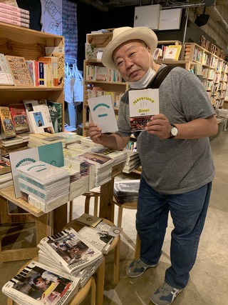 写真 2021-07-30 18 42 17