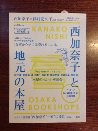 ������Ҥȣ�