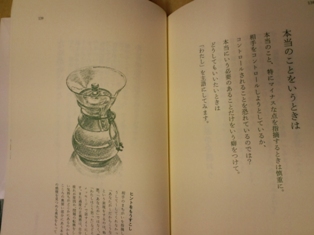 CA3G0123(2)
