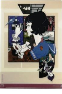 クリア02