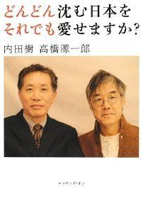 �ɤ�ɤ�����