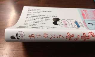 7F3C0396-7E67-4541-A8E1-553F2EC7E1D7