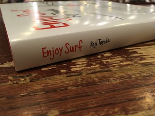 F824F27E-2BC7-43A0-B95C-1F4B6A4F0A1B