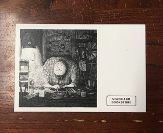 8299C4DE-7B0A-4EAE-AD3F-5F0B952A2891