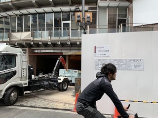 �̿� 2019-06-18 14 29 09