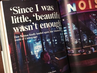 8E5C2419-2511-4129-B907-4B6B28021240