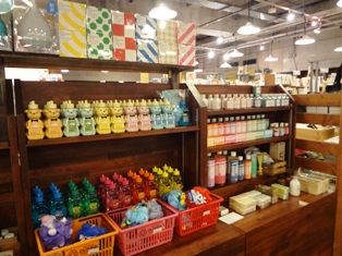 bathgoods