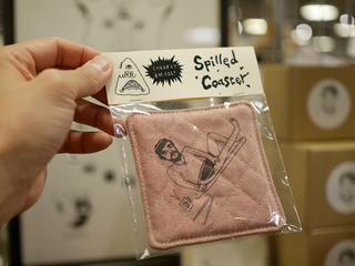 �⎳�㎼�⎹�⎿�㎼