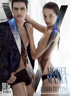 V MAGAZINE #90B