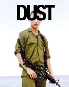 DUST #2