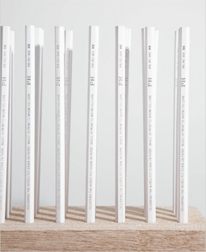 スタンダードブックストア Zakka 言葉を紙の上に定着させる魔法の杖 Livedoor Blog ブログ