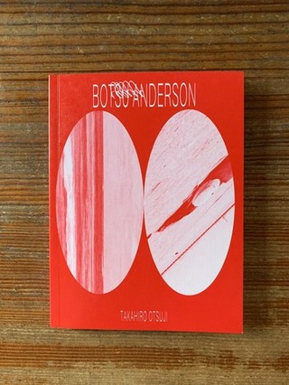 �̿� 2019-09-14 13 51 55