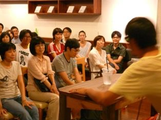 坂口恭平・幻年時代 098