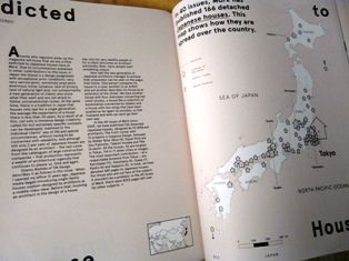 P1260657
