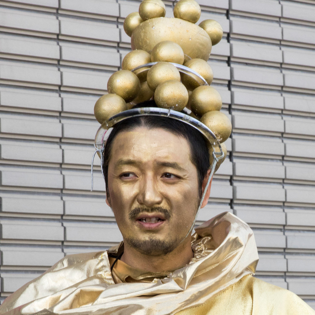 Æü²¼·ÄÂÀ
