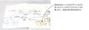 cht_mdd2012_18
