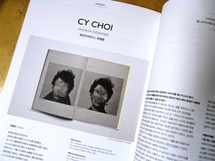 P1320609