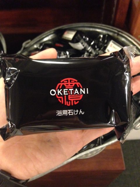 oketani2