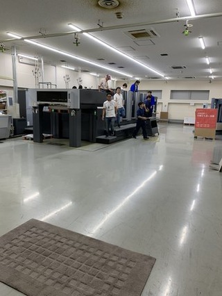 写真 2019-09-28 12 45 32