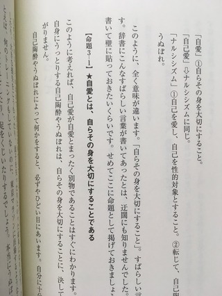 ̿ 2018-03-02 15 19 21