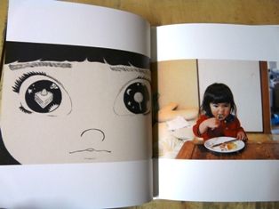 スタンダードブックストア Book 未来ちゃんの未来 入荷 Livedoor Blog ブログ スタンダードブックストア Book 未来ちゃんの未来 入荷 Livedoor Blog ブログ