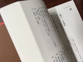 F096CA0A-978D-4B1A-A02E-949C739CFD02