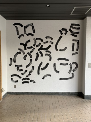 �̿� 2020-04-29 17 09 11