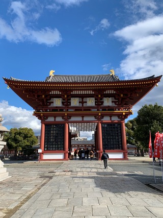 �̿� 2020-12-30 13 33 06