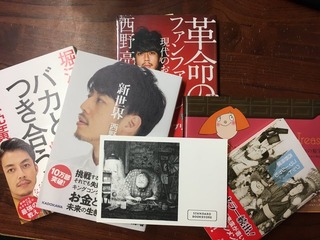 60DC6509-8664-4E77-85CF-BEFD65953E0C