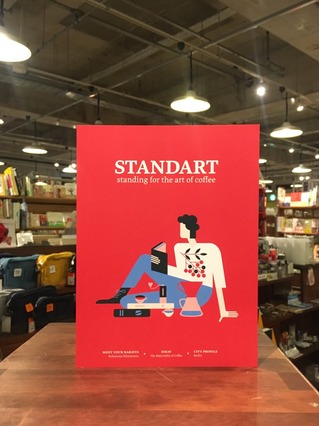 87F565A9-1EF9-46FC-B3B0-A9BA0384D596