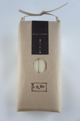 7a69daa194fd2f82ff3d3ce90513df27