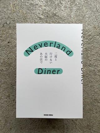 ̿ 2021-07-24 13 25 42