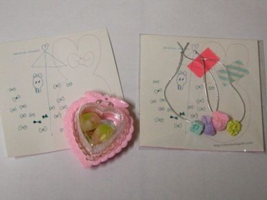 スタンダードブックストア Zakka 東ちなつさんのグッズが入荷 Livedoor Blog ブログ