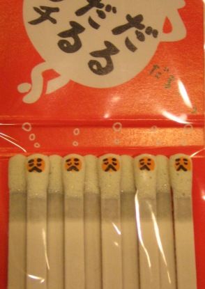 ko003