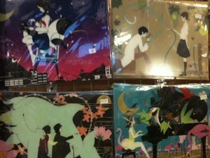 �ե�����