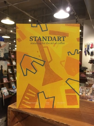 21A74BC4-2500-4AEF-86B8-F8BFF2747623