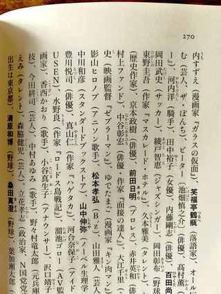 �̿� 2019-10-04 17 35 21 (1)