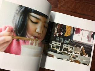 1829DF4C-3916-4C53-8759-39AC9A7A3F04