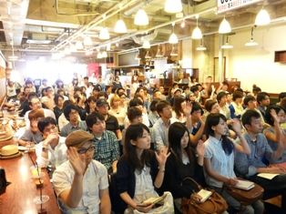 水野学トークショー 108