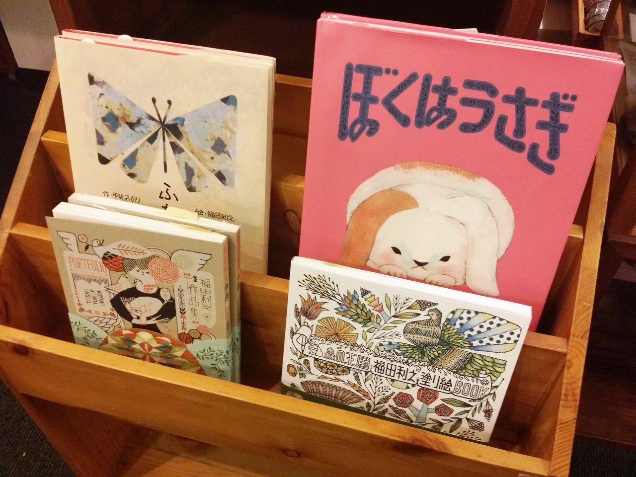 店頭画像3