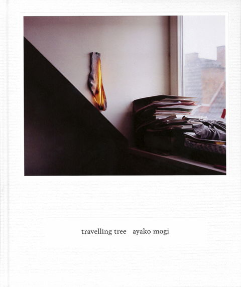 travellingtree_cover